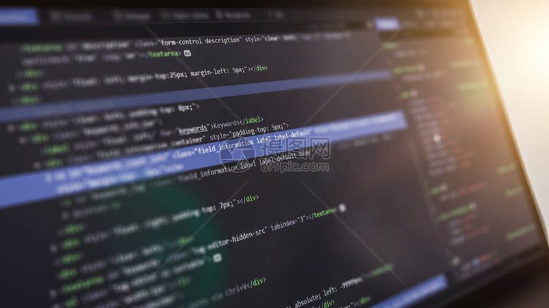 成都企业app开发公司哪家好