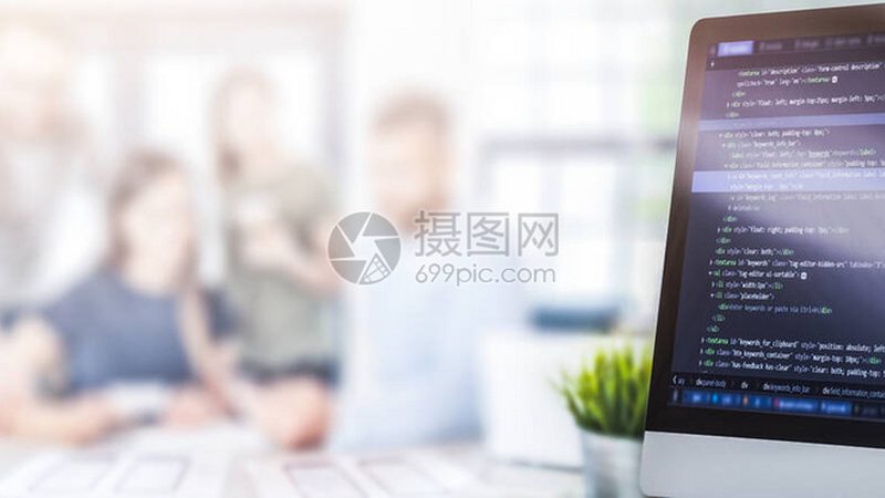 深圳iOS App开发报价单模板：揭秘合理报价的关键要素