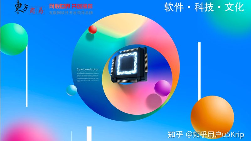 Flutter引领安卓应用开发新潮流，工具支持解析