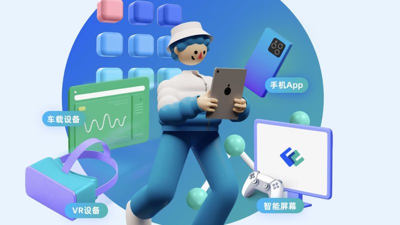 二次开发前后端分离架构：提升效率的关键路径**